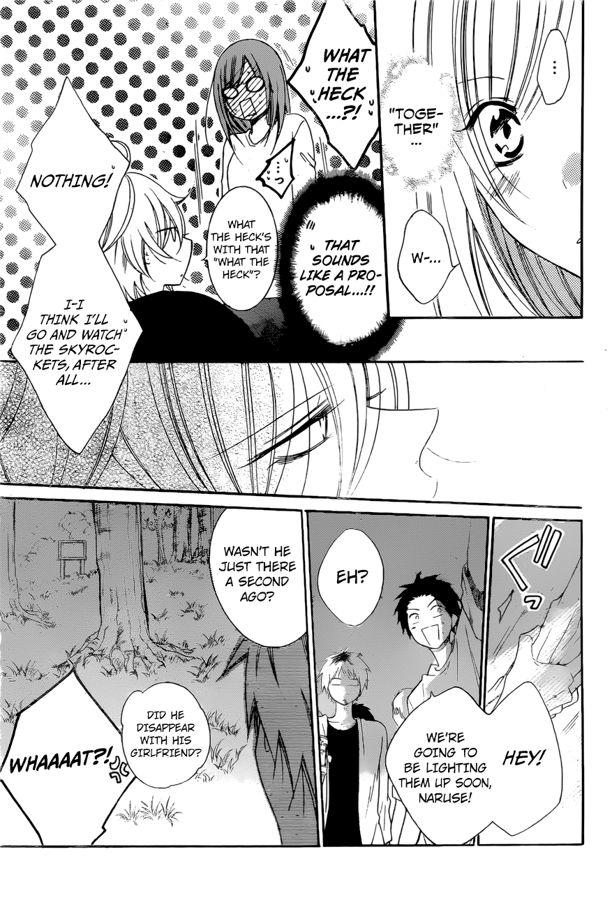 Namaiki Zakari, Chapter 90 image 25